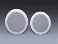 Plastic Ceiling Loudspeakers